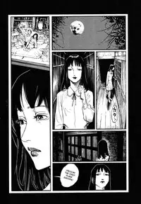 [Koutarou Ohkoshi] - The Love that Binds Us to Heaven (ENGLISH)