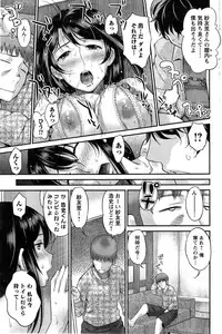 Action Pizazz HB 2014-11