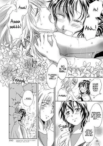 Jasmine Rain ni Dakishimete | Jasmine Rain Embraces Me