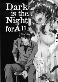 [AYUMU.M] DNA | Dark is the Night for All.