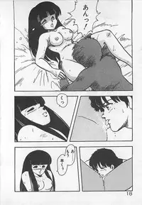 [Hiryuu Ran] Ikenai Magic ABC!