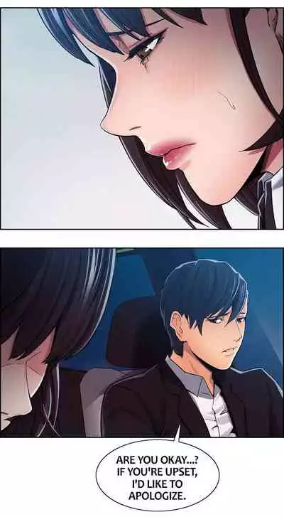 Taste of Forbbiden Fruit Ch.41/53