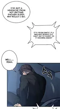 [Guh Bal Han] Ghost Love Ch.1-26 (English) (YoManga) (Ongoing)