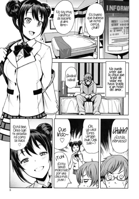 Danshi Kousei Iinkai Ch. 1-2