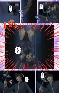 [colors] [Full Color Seijin Han] Mahou Shoujo Ai VOL・1 Mahou Shoujo wa Hitori… Complete Ban [Digital]