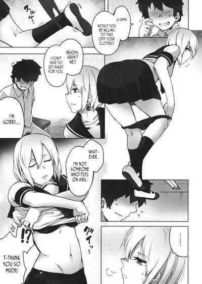 Ongaku Junbishitsu no Nijikawa Senpai | Nijikawa-senpai from the Preparation Room