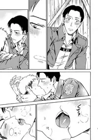 [Kometubu (Rittiri)] Koufuku Paradox (Shingeki no Kyojin)