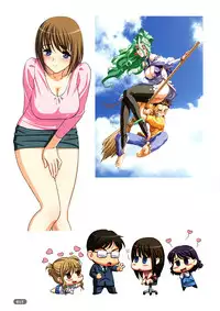 (C85) [Choki no Kamisama & Wanwandoh (Magaki Ryouta)] Warm Winter (Various)