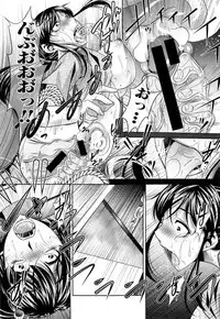 [Naburu] Yokubou no Shuuraku Ch. 1-2