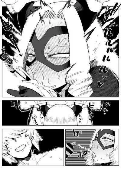 Teisou Gyakuten Mono Mt. Lady no Baai