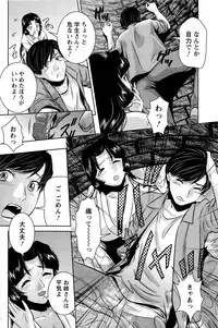 Action Pizazz DX 2013-08