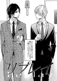 [Junko] Kimi Note - Your Note [Digital]