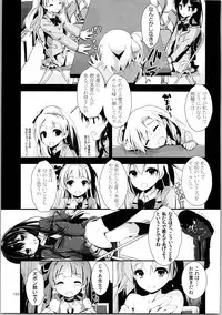 (C88) [Yagisaki Ginza (Yagami Shuuichi)] Elo Live! collection II (Love Live!)