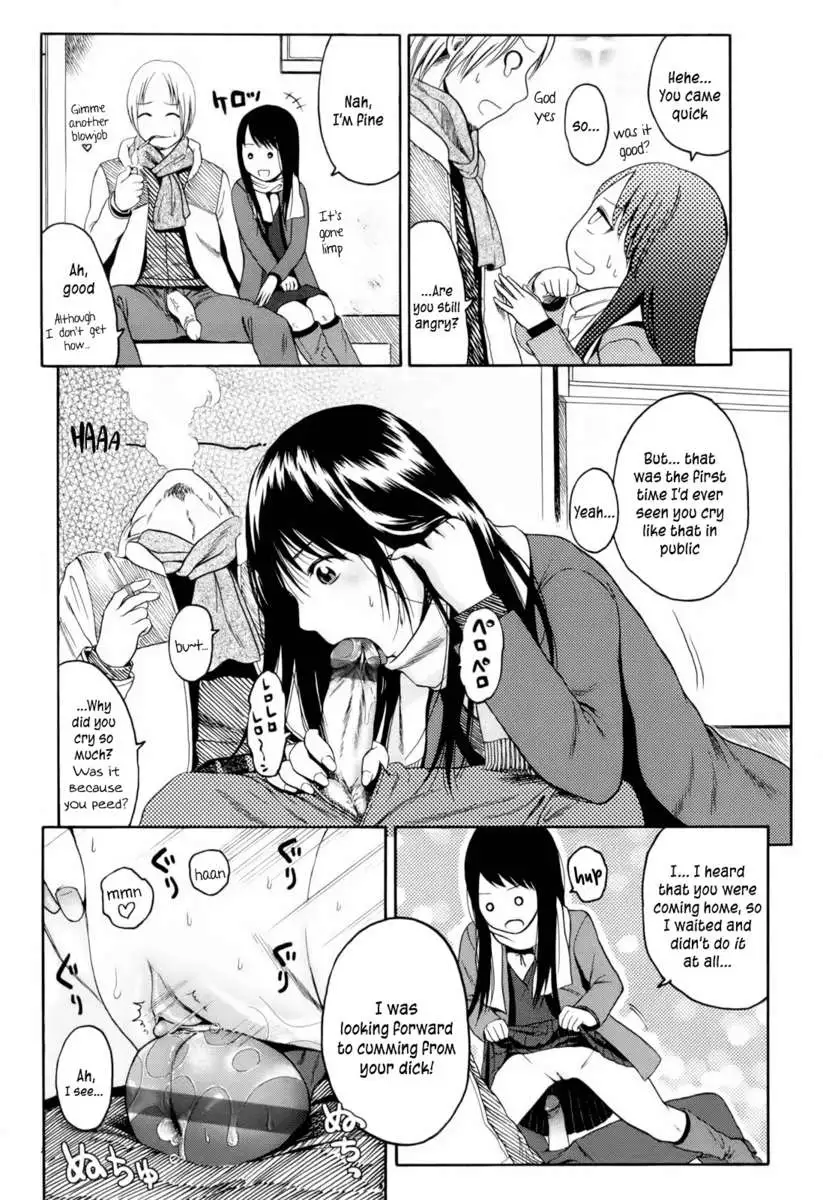 I've Got You Under My Skin