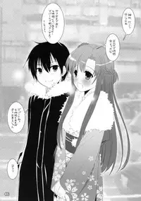 (CT21) [Digital Lover (Nakajima Yuka)] Rough Sketch 73 (Various)