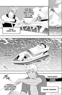 [Black Monkey] Overgrip (Uncensored) [ENG]