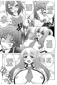 [Saipin (Saipin)] Hideyoshi Bon (Baka to Test to Shoukanjuu) [English] [Digital]