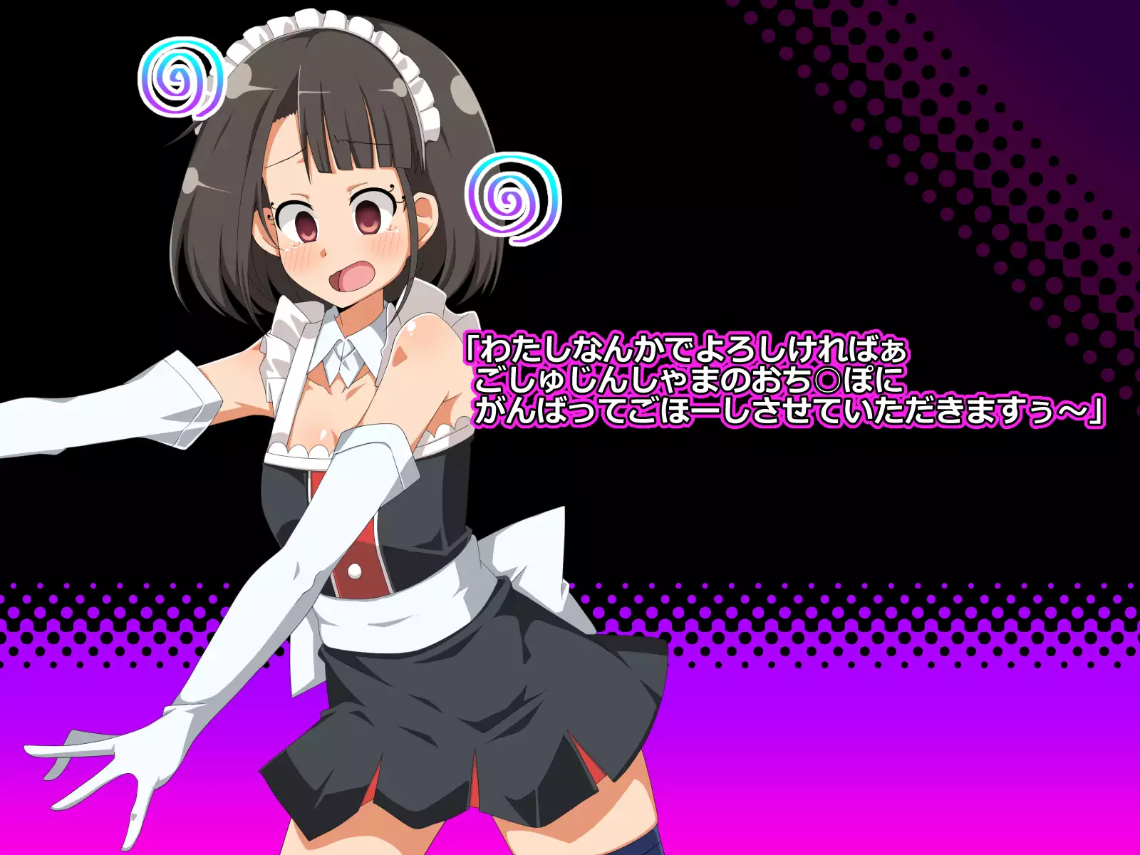 Saimin Konran Mahou ~Fantasy Shoujo-tachi o Suki Houdai ni Okasu Mahou~