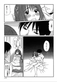 [Sano Takayoshi] Pittari!! 4