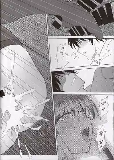 Luo Hao Fantasy Last Part