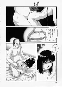 [Kazusa Shima] Happy Ribbon