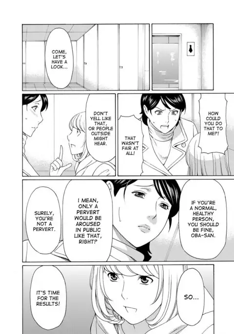 Mitsu ni Muragaru Mushi | Insects That Gathered Around the Honey