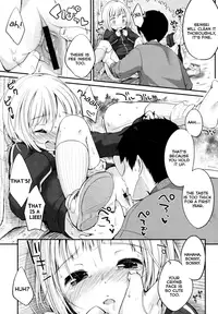 [Yukiu Con] Shoujo wa Kyou, Ch. 4 [English] [Rin]