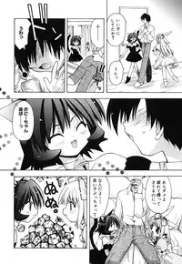 [Anthology] Comic Alice Collection Vol.4