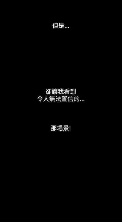 人妻性解放（1-2季） 1-84