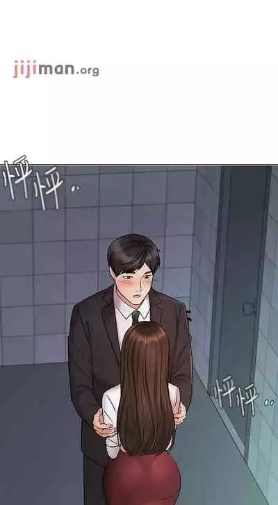 【周一连载】业绩女王(作者:洗髮精&耀安) 第1~38话