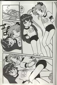 (SC22) [H-Sketch (ODA)] Sasamisa Ver.34 (Mahou Shoujo Pretty Sammy)