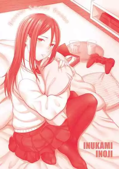 [Inukami Inoji] Bitter Sweet Teens | 酸甜苦辣思春期 [Chinese] [Digital]
