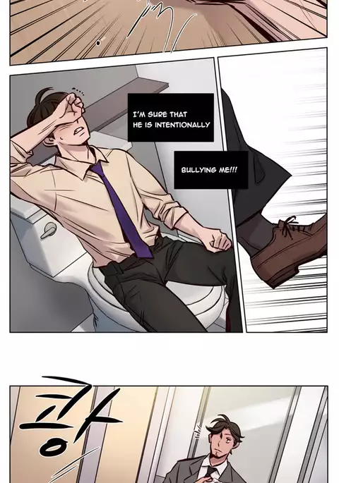 Atonement Camp Ch.1-31