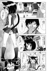 [mdo-h] Otome Magic Orchestra