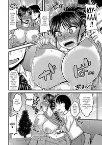 [Kamiya Ogawa] Mesuiki Netorare Ch. 1-2 [English] [robypoo] [Digital]