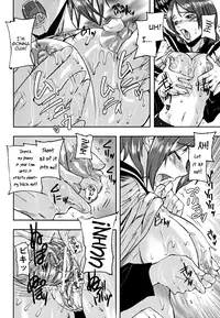 [Ashiomi Masato] PINKS LINKS [English] [QBtranslations]