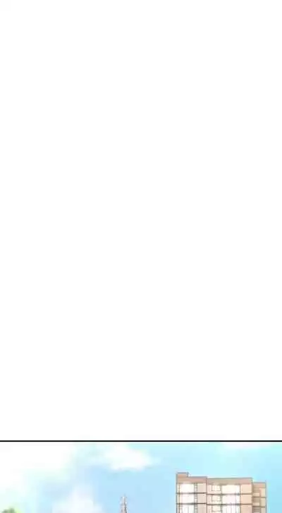 [Abio4, Bangkki] Sextudy Group (1-18) [English] [Ongoing]