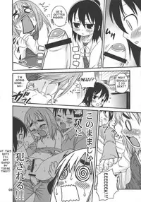 (C72) [Studio Tar (Kyouichirou)] Let's Go 3-biki!! (Mitsudomoe) [English]