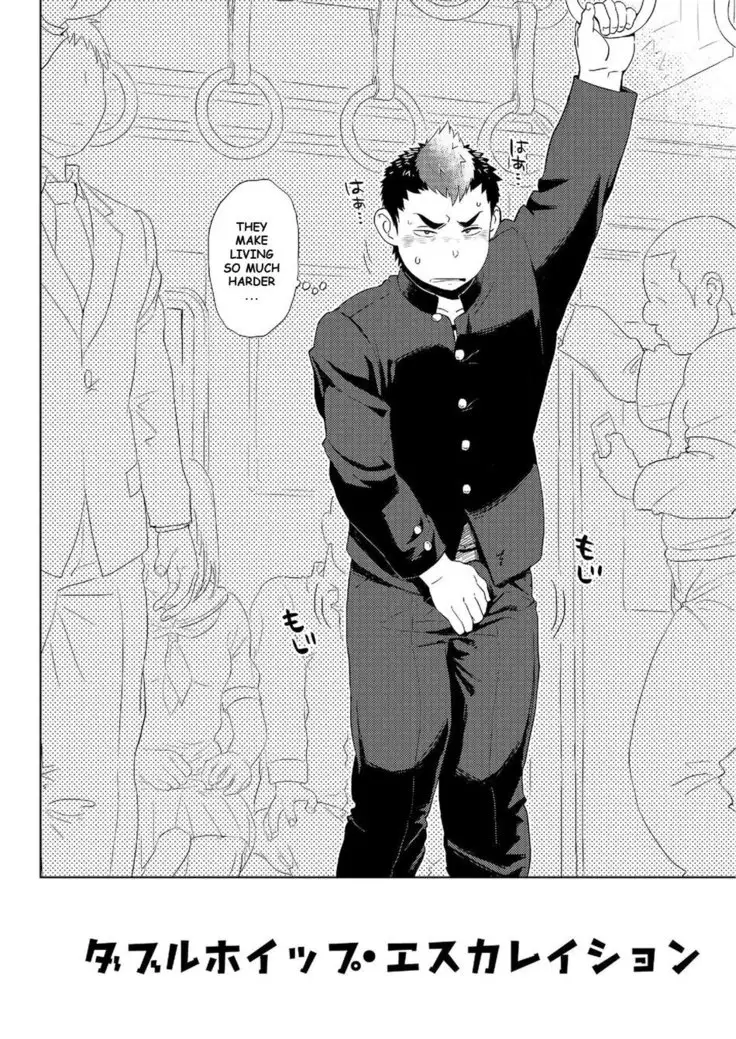 DOBLE WHIP ESCALATIONE | Double Whip Escalation