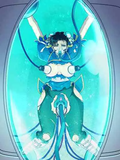 Haiki Shobun No.3 Fan Edit