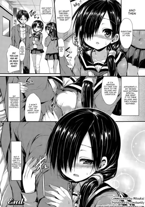 Osananajimi no Gin no Hane