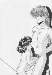 (C46) [Maokons (Kawahara Shin)] MOROSE