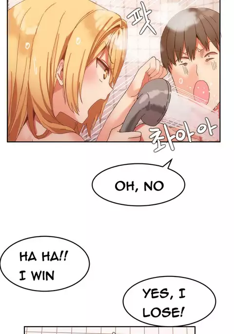 Hari Dormitory Ch.0-26