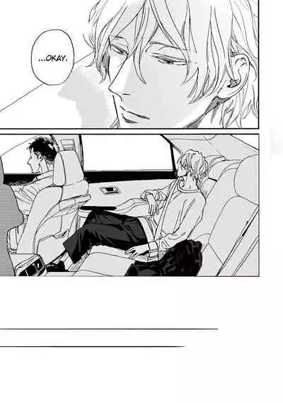 Mofuku no Hanayome | Mourning And New Departure Ch. 5