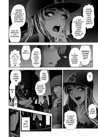 Josouko Hatten-kei <<Donki Okujou Hen>>