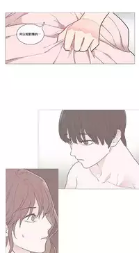 [The Jinshan] Sadistic Beauty | 虐美人 Ch.1-48[Chinese] [17+沒有漢化]