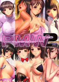 (C79) [Hellabunna (Iruma Kamiri)] PMW2 [English] [Decensored]