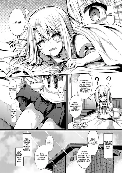 Imouto wa Onii-chan to Shouraiteki ni Flag o Tatetai 2