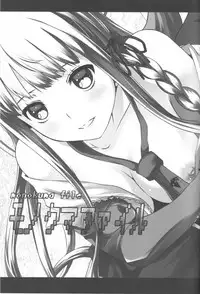 (C84) [Tamokuteki Kuukan (Tamo)] Monokuma File (Danganronpa) [English]