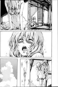 [MARUTA] Utsusemi Ch.1-6